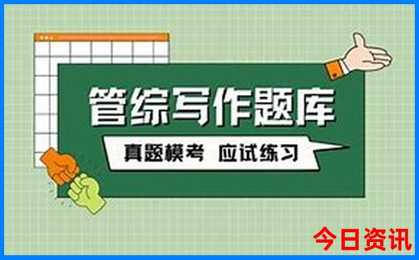 义乌适合带孩子玩的地方