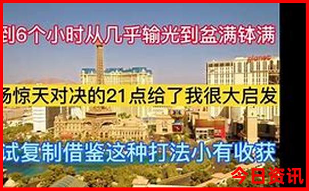 夏天适合去哪旅游不热